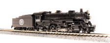 Broadway limited 5725 usra - broadway,