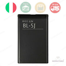 Nuova Batteria Per Nokia Lumia 520 525 530 DUAL BL-5J 1320mAh Ricambio
