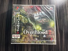 OverBlood 2 Sony PlayStation 1