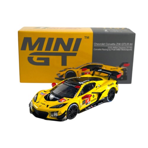 Modellino auto mini 64 - modellino, gt
