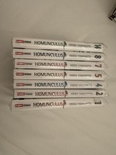 homunculus 1/2/4/5/7/8/14