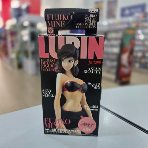 Lupin the third banpresto - the,