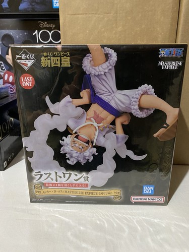Figure luffy gear one piece - gear, 5