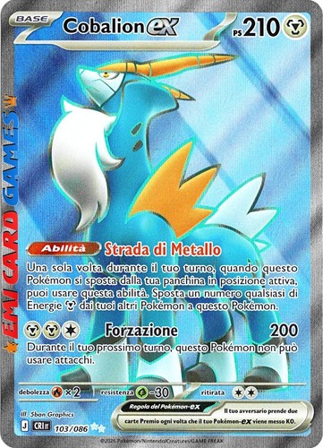 Cobalion 103 086 - cobalion, cri