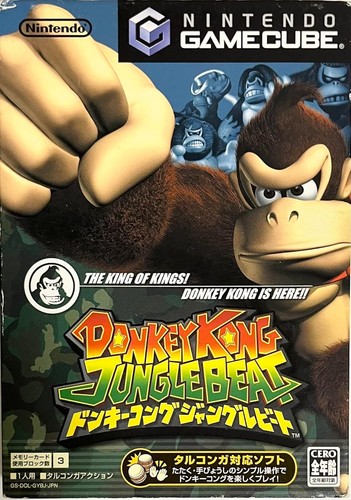 Donkey kong jungle beat - donkey,