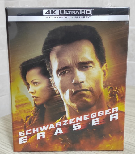 Eraser eliminatore uce 4k - -,