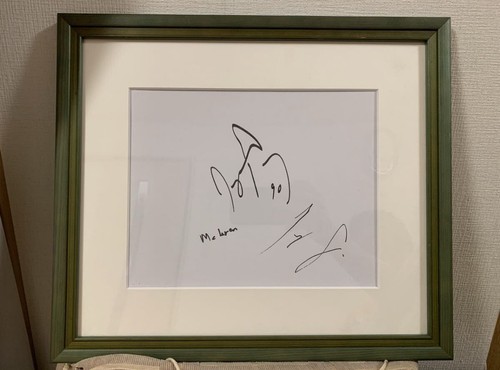 Autografo firmato mano - a,
