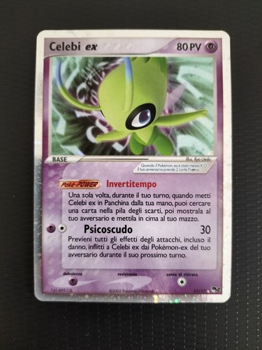 Celebi pop series 2 - pop,