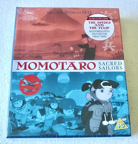 Momotaro sacred sailors - sacred,