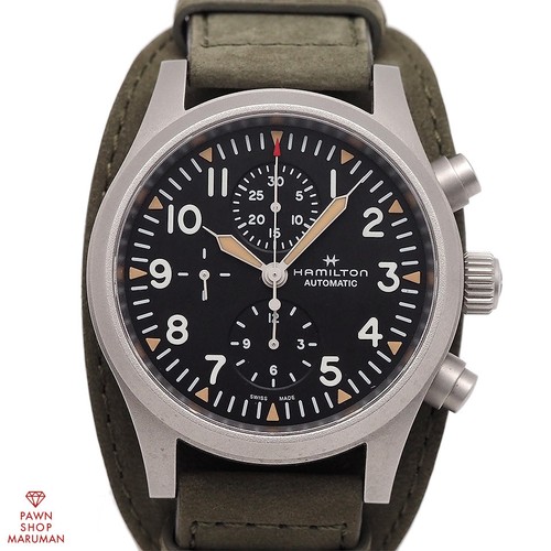 Hamilton khaki - hamilton, field