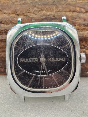 Orologio polso uomo - polso,