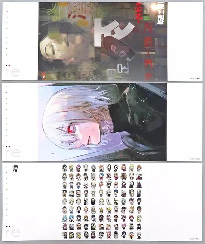 Tokyo ghoul variant giappone - variant,