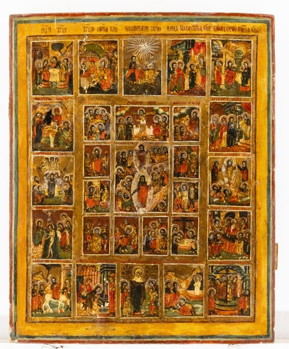 Icona russa antica sedici - icona,