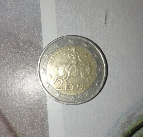 Moneta euro rara coniata - moneta, da