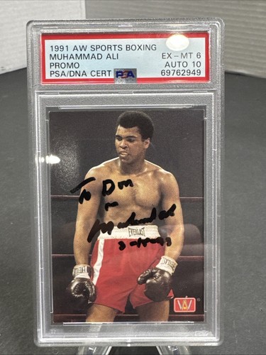 1991 sports boxing - aw,