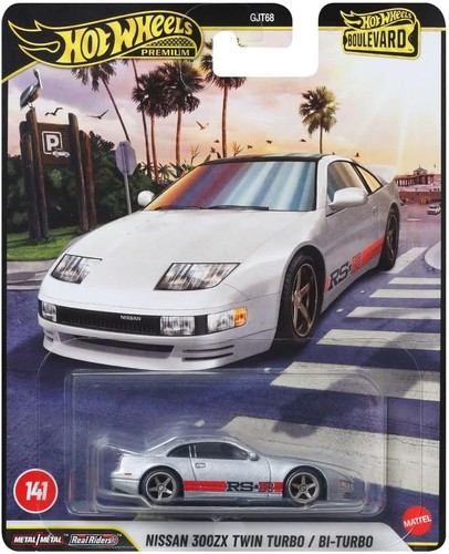 Nissan 300zx turbo hot - nissan, bi