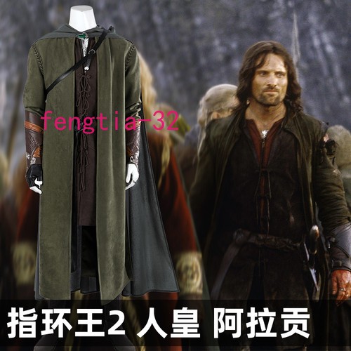 Signore degli anelli - degli,
