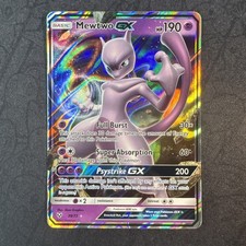 Mewtwo 73 shining - mewtwo, gx