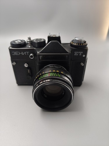 Zenit l1 143 - zenit, (slr)