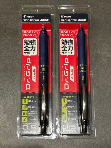 Pilot grip ace - ace, 0,5
