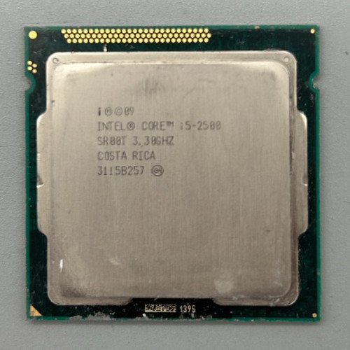Socket processore cpu - cpu, intel