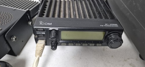 Icom 2100 vhf fm - icom,