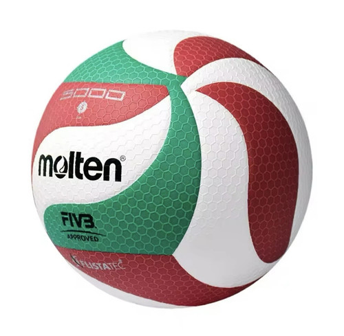 Pallone pallavolo molten - pallavolo,