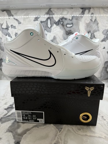 Nike kobe protro draft day - nike,