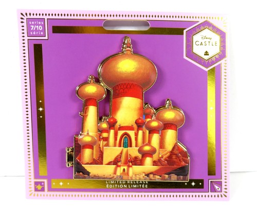 Jasmine castle jumbo - castle,
