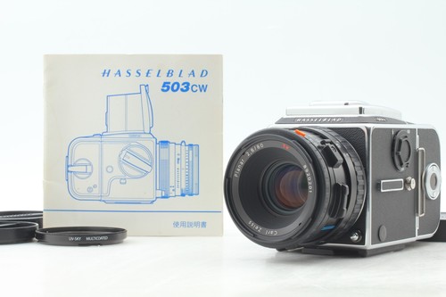 Top mint hasselblad 503cw - [top,