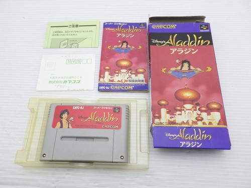 Gioco disney aladdin - gioco, jp
