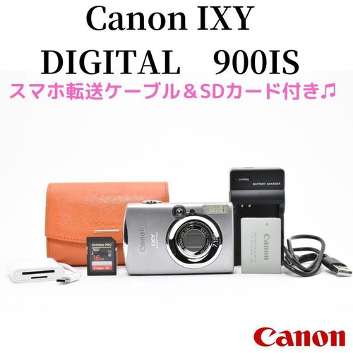 Canon ixy digital 900is - canon,