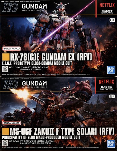 144 gundam zaku ii - &,