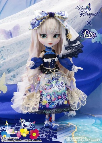 Muñeca pullip groove yume - yume, no