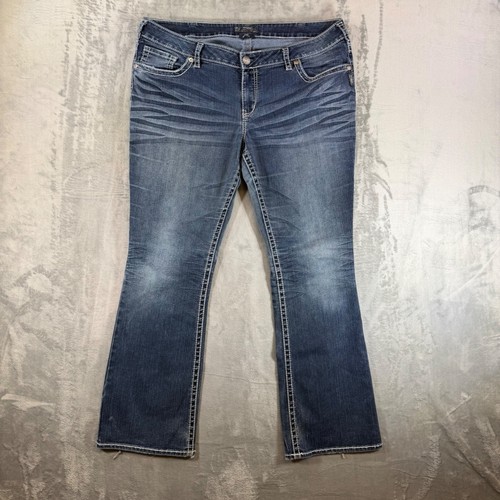 Jeans argento aiko bootcut - aiko,