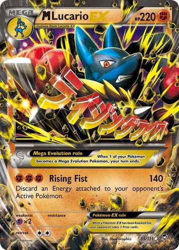 Mega lucario 111 - ex,