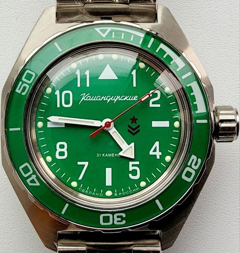 Vostok komandirskie automatic - vostok,