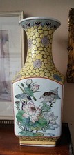 Vaso porcellana cinese vintage