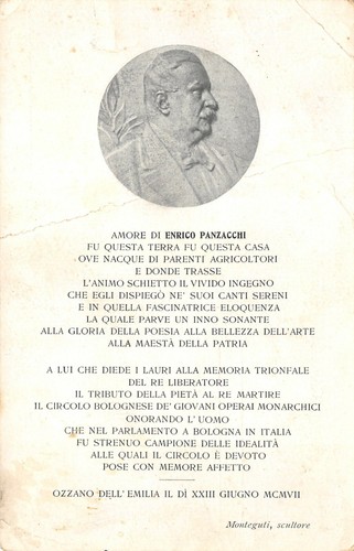 A3471 ozzano dell emilia - a3471,
