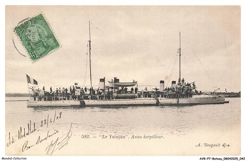 Avrp7 0360 barca il - avrp7-0360-barca,