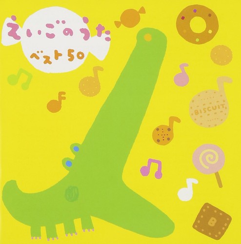 English songs best - , 50