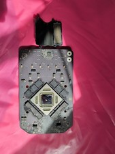 Apple mac pro 820 - pro, 820-3532-a
