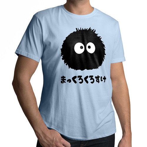 Shirt maglietta unisex - t-shirt,