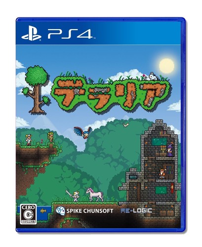 Sony playstation ps4 japan - 4,