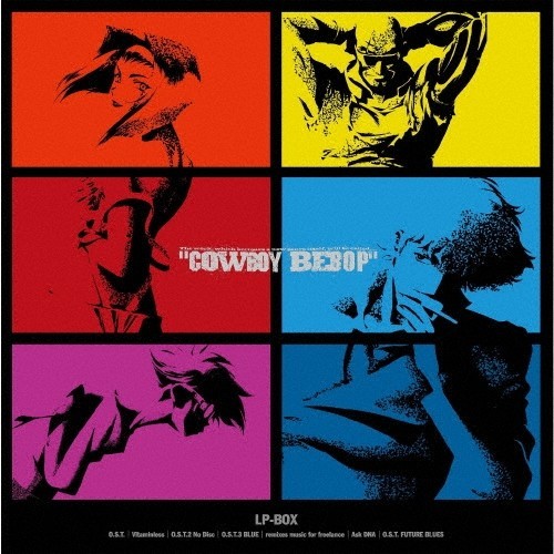 Cowboy bebop box set - box,
