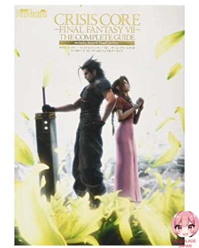 Crisis core final fantasy - core,