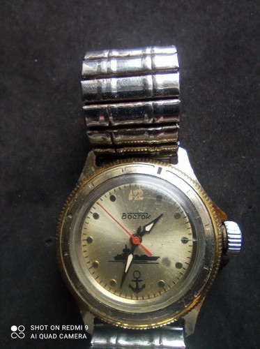 Vostok amphibia junior - amphibia, urss