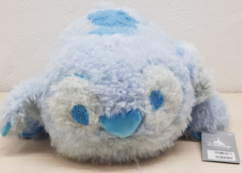 Peluche disney store cloud - disney,