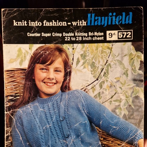 Cardigan hayfield 572 bambino - cardigan,