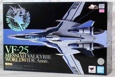 Offerta bandai dx macross - bandai,